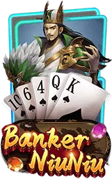 เกมแนะนำ qq1221
