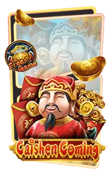 เกมแนะนำ qq1221