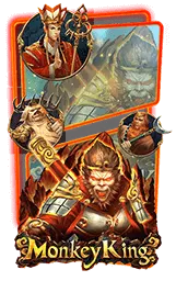 เกมแนะนำ qq1221